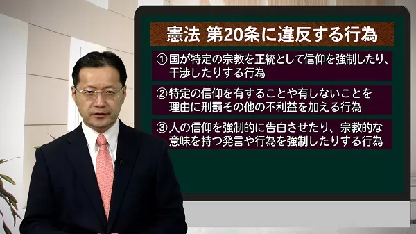 最新人気 Kogensha News App 法律
